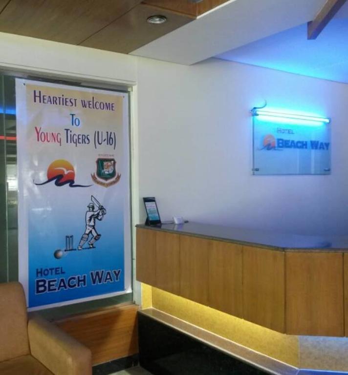 Hotel Beach Way Cox's Bazar Bagian luar foto